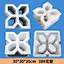 30-30-20 cm 28 Decorative Window Grille